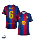 Barça Local 26/27 - Gavi #6